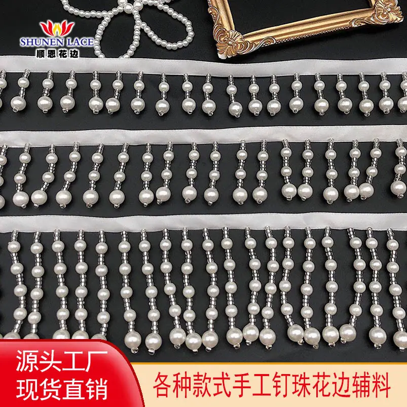 顺恩头图