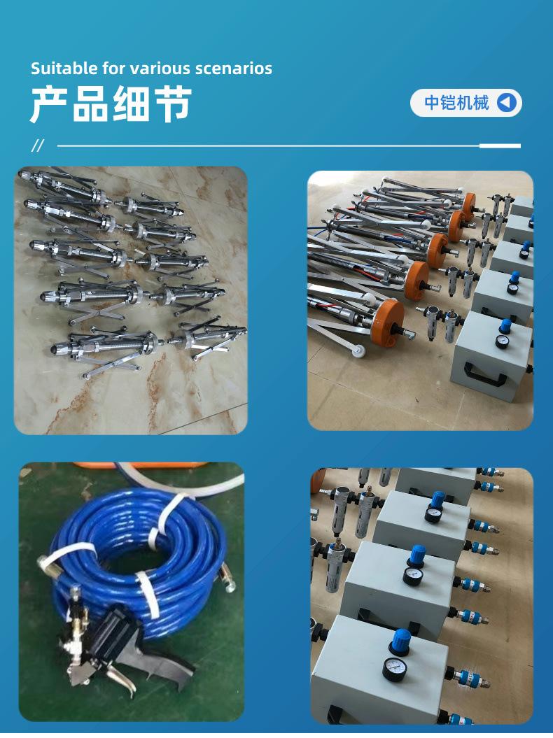 内臂喷涂机 (4)
