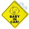 Pegatinas para coche de doble ventosa más vendidas transfronterizas Pegatinas de ventosa para coche Bebé a bordo Pegatinas de cristal para coche Bebé de PP grueso