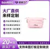Bolsa de cosméticos de material de plumífero, bolsa de aseo ligera, gama completa de bolsas, LOGOTIPO personalizado, comercio nacional y extranjero, OEM, marca privada y fabricación por contrato