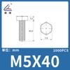 Tornillo de hexágono exterior de nylon Lianyang perno de plástico tornillo de nylon cabeza de lenteja tornillo de hexágono exterior tornillo aislante de hexágono exterior Blanco