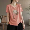 Excedente de Stock de Comercio Exterior Transfronterizo Marca Grande Etiqueta Cortada Manga Corta Moda Femenina Ropa de Moda para Mujeres de Mediana Edad Estampado Cuello en V