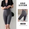 Calça de Pele de Tubarão de Três Pontos Feminina de Verão Fina Calça Camada Base Justa Roupa Externa Controle de Barriga Levanta Quadril Calça de Yoga Calça para Ciclismo ao Ar Livre