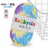 Hilo de tela de color diy bolsa hecha a mano ganchillo tejido a mano material para bolsa lana tejido a mano cojín alfombra