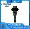 Venta Directa de Fábrica Sensor de Temperatura de Coche Adecuado para 8942487703 89424-06010 894240