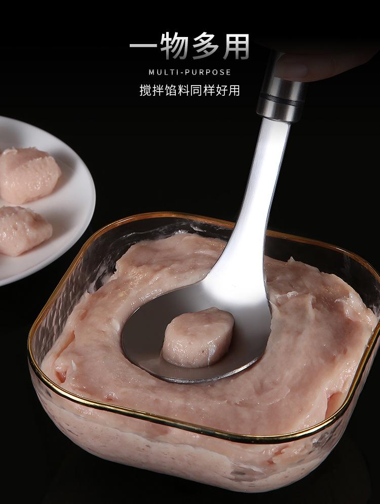 详情页_07.jpg
