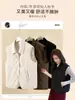 Chaleco de solapa H552 para mujer, Chaleco acolchado de otoño e invierno, Chaleco acolchado estilo Chanel, Abrigo de lana cálido holgado