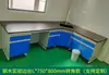 Banco Experimental de Acero Completo, Banco Lateral Acero-Madera PP, Banco de Trabajo de Laboratorio Totalmente de Madera, Mesa de Laboratorio, Mesa de Operaciones, Personalizado