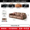 Fabricante a gran escala que produce un sofá de estilo vintage, con respaldo ajustable, de cuero genuino para salas de estar, con un diseño de líneas rectas y una chaise longue
