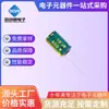 Capacitor eletrolítico de alta frequência e baixa resistência 400V10UF 10*13 capacitor de proteção ambiental de alta qualidade em linha 10UF 400V