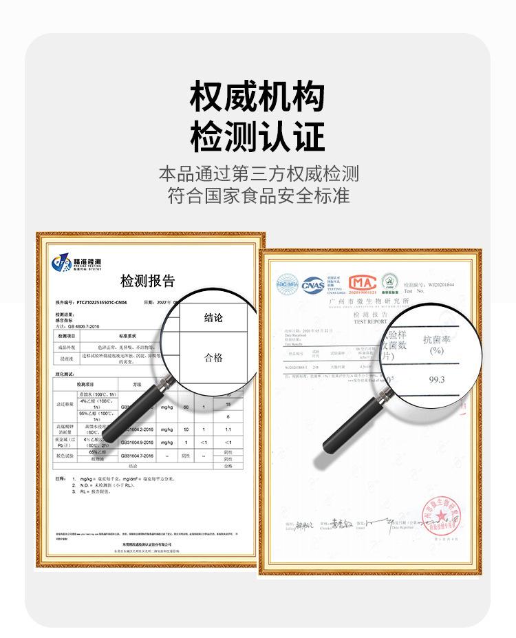详情_16.jpg