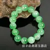 Pulseira Colorida de Pedras Misturadas de Yunnan, Jade Multicolorido com Padrões Florais, Contas Redondas de 10mm, Pulseira de Jade Totalmente Verde, Presente de Vendedor de Rua