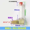 Reductor de Rueda Planetaria Cicloidal Tipo L Tubería de Llenado de Aceite Taza de Aceite Indicador de Nivel de Aceite en Ángulo Recto Tubería de Aceite Curva Visor de Nivel de Aceite Tubular Tapón de Ventilación
