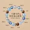 Pulseira de Água-Marinha Natural para Mulheres, Pedra de Cristal Azul, Contas que Atraem Riqueza e Melhoram a Sorte, Pulseira de Luxo de Alta Qualidade, Presente para Melhor Amiga