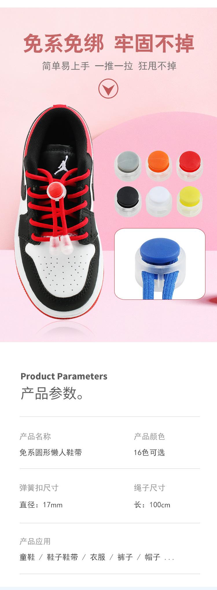 详情页_02.jpg