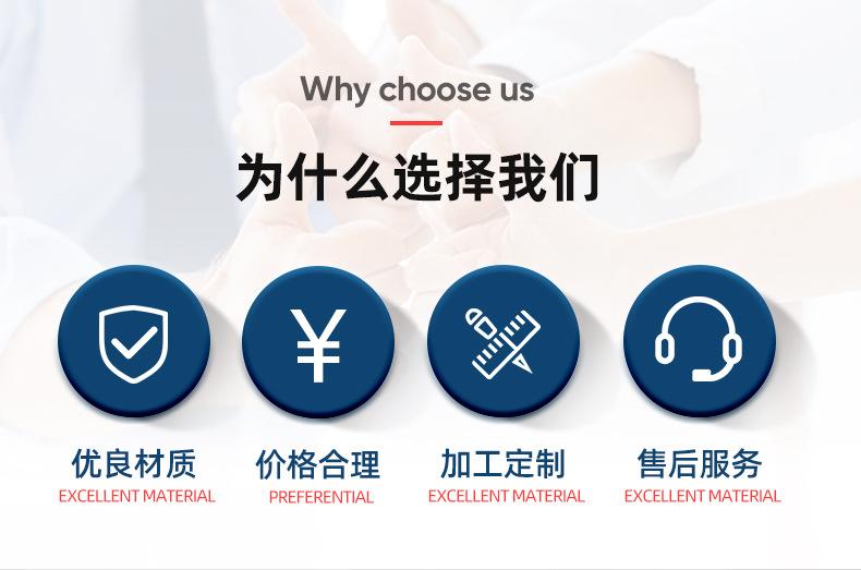 鑫鼎顺-提升机_02.jpg