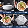 Cuenco Redondo de Cerámica Blanco Puro Cuenco para Arroz Hogareño Niños Bebé Cuenco para Huevo al Vapor Cuenco de Sopa Japonés con Doble Asa Taza de Sopa Occidental Cuenco para Postre