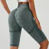 Pantalones de Yoga Seamless de Cadera de Melocotón Europeos y Americanos para Mujer Cintura Alta Elásticos Deportivos Elásticos Glúteos Fitness Deportes Pantalones de Ciclismo