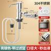 Dispensador de Jabón para Fregadero Extensión para Aumentar la Altura del Fregadero Doméstico Extractor a Presión para Líquido Lavavajillas Cabezal de Extracción para Líquido Lavavajillas de Cocina