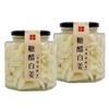 Jengibre encurtido en vinagre especialidad de Anhui jengibre de Tongling agridulce vinagre jengibre blanco agridulce salsa de jengibre salado Pepinillos de jengibre botella de jengibre