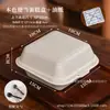 Caixa de bolo Bento Tiramisu Embalagem descartável Caixa de papel Hambúrguer Sanduíche Assado Sobremesa Embalagem caixa de piquenique