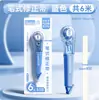 Fita Corretiva Criativa Zhencai para Estudantes, Durável e Portátil, Grande Capacidade, Fita Corretiva de Alta Estética no Estilo Caneta