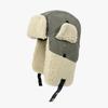 Sombrero de Moda de Otoño e Invierno de Color Contrastante de Forro Polar de Cordero a Prueba de Frío y Viento con Protección para las Orejas para Mujer Moda Casual Ajustable Sombrero Lei Feng Hombre
