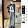 Pantalones Casuales de Pierna Ancha Holgados Grises con Lazo para Mujer Talla Plus, Estilo Delgado Primavera/Verano con Efecto de Caída