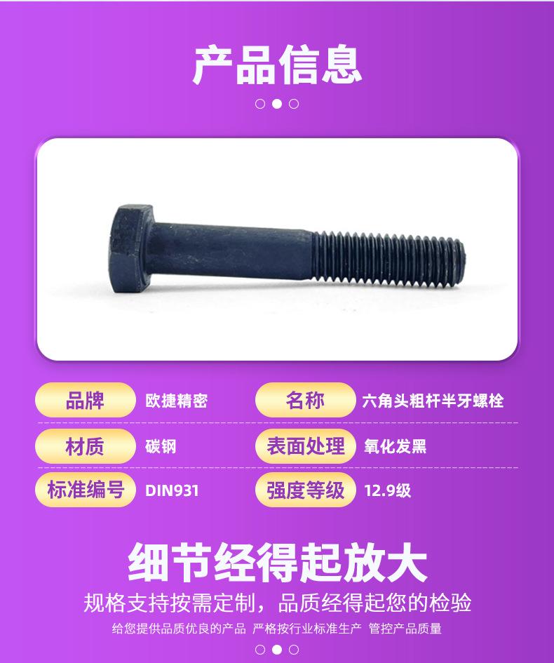 详情页_09.jpg