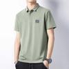 [Polo de Secado Rápido] Polo Casual de Verano de Seda de Hielo para Hombre de Manga Corta con Solapa Elástico Refrescante Transpirable Top