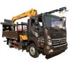 Camión de Servicio Pesado Ace 3.9 m Distancia entre Ejes Tarjeta Amarilla Pequeña Xugong 6.3 Toneladas Grúa para Camión Precio Se Puede Equipar con Grúa de 4 Toneladas y 5 Toneladas