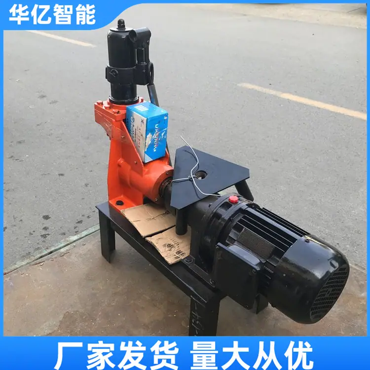 加重型管道压槽机01