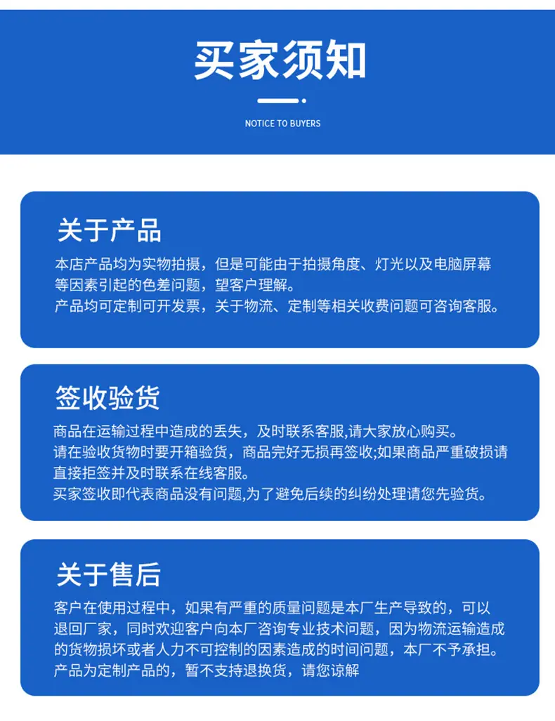 详情_19.jpg