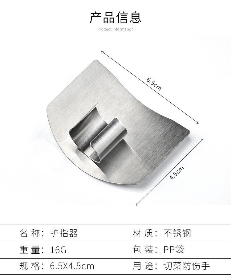 详情页_02.jpg