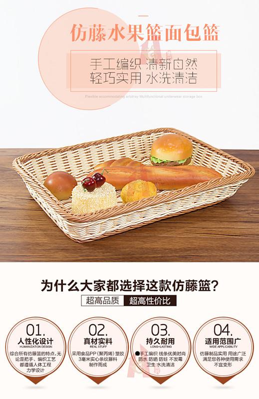 详情图_1.jpg