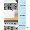 Gabinete de Almacenamiento para Teléfonos Móviles de Acrílico Blanco Caja de Almacenamiento Caja de Almacenamiento para Taller con Cerradura Gabinete de Almacenamiento para Guardar Artículos Montado en la Pared