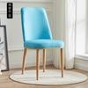 Silla de respaldo minimalista moderna, taburete nórdico para comedor, dormitorio, escritorio, hotel, silla de cuero con respaldo de hierro, taburete