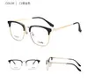 Dr. Lori Ultra Ligero Titanio Puro Miopía Gafas Marco Sven Moda Mostrado Marco de Titanio Tiranosaurio Rex Mismo Marco de Gafas