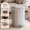 Papelera de Lujo Ligero y de Gama Alta, Cubo de Almacenamiento de Plástico Grande para el Hogar con Tapa Operado con el Pie para Sala de Estar, Cocina, Dormitorio y Baño