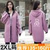 Roupa exterior espessada de manga comprida, novo macacão quente forrado com lã, avental feminino impermeável antiincrustante, jaqueta grande, roupa de trabalho, jaqueta com estampa