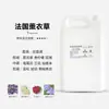 Aceite Esencial de Aromaterapia Hotel Cinco Estrellas Líquido de Relleno Especial para Hotel Fragancia Duradera para Interiores del Hogar Desodorización de Baño