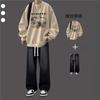 Trajes de Hombre para Primavera y Otoño, Varios Estilos de Conjuntos de Manga Larga, Estilos Delgados Combinados con Jeans, Trajes Casuales de Tres Piezas para Hombre, Ropa Casual Ligera y Madura