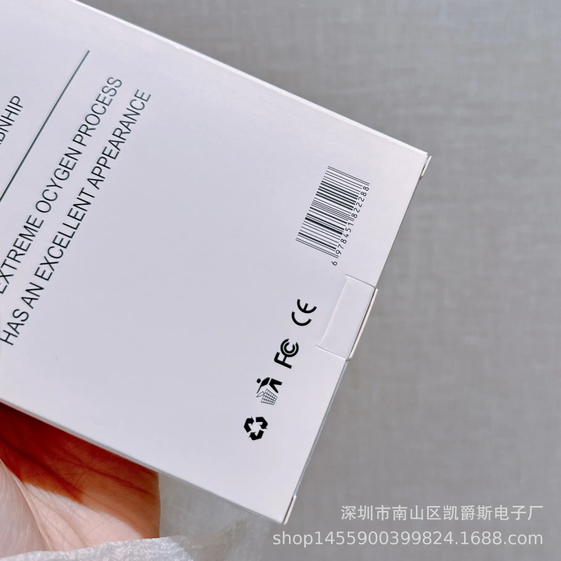 微信图片_20250327002906