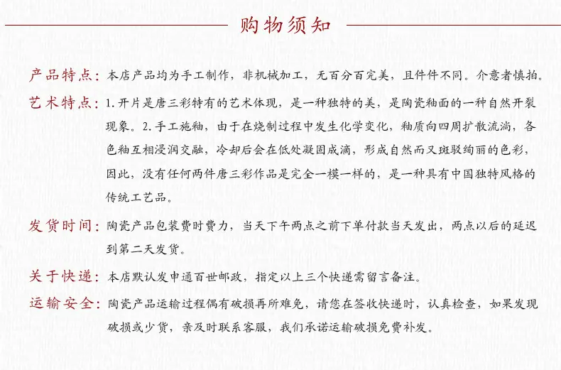 骆驼_19_02