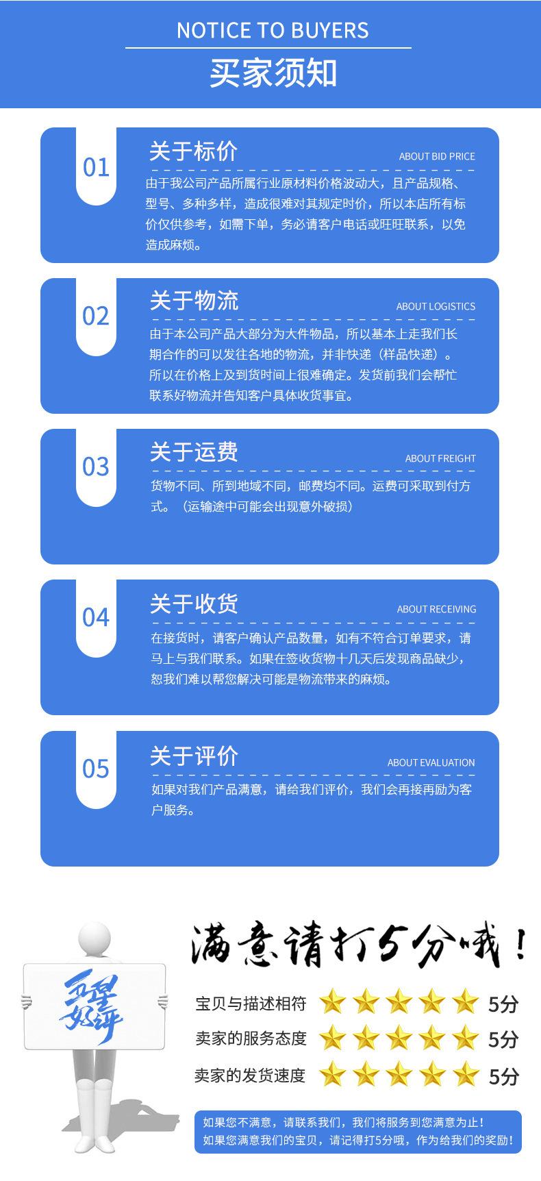 O1CN01nnxueD1PGrBfkj9op_!!2212