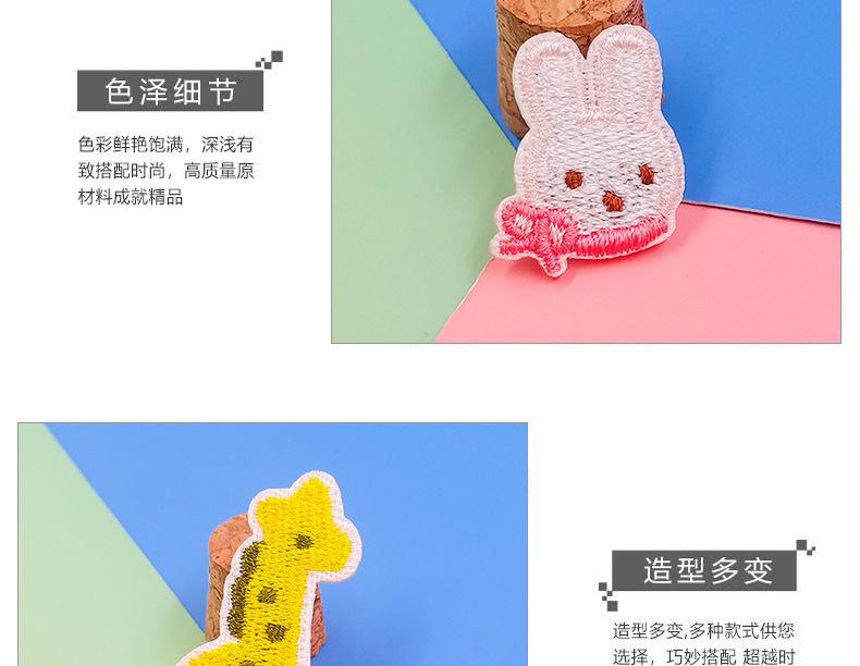 详情页-_03.jpg
