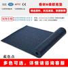 Tapetes de Goma para Gimnasio, Amortiguadores y Protección contra Impactos, Protección de Zonas de Fuerza, Piso Deportivo, Absorbente de Sonido, Resistente al Desgaste, Tapetes Profesionales