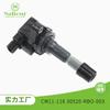 Adecuado para Bobina de Encendido Honda Civic Cm11-116 30520-Rbo-003 Bobina de Encendido para Coche