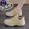 Zapatos de Verano para Mujer 2026 Nuevos Tenis de Malla Transpirable Versátiles de Suela Gruesa Casual de Suela Suave Zapatos de Correr Tipo Papá
