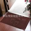 Fabricantes de Qingdao tapete de piso de PVC tapete para puerta exterior tapete de piso antideslizante tapete para puerta antideslizante